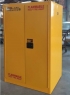 Tủ chứa hoá chất  chống cháy (H1720xW1090xD860mm)